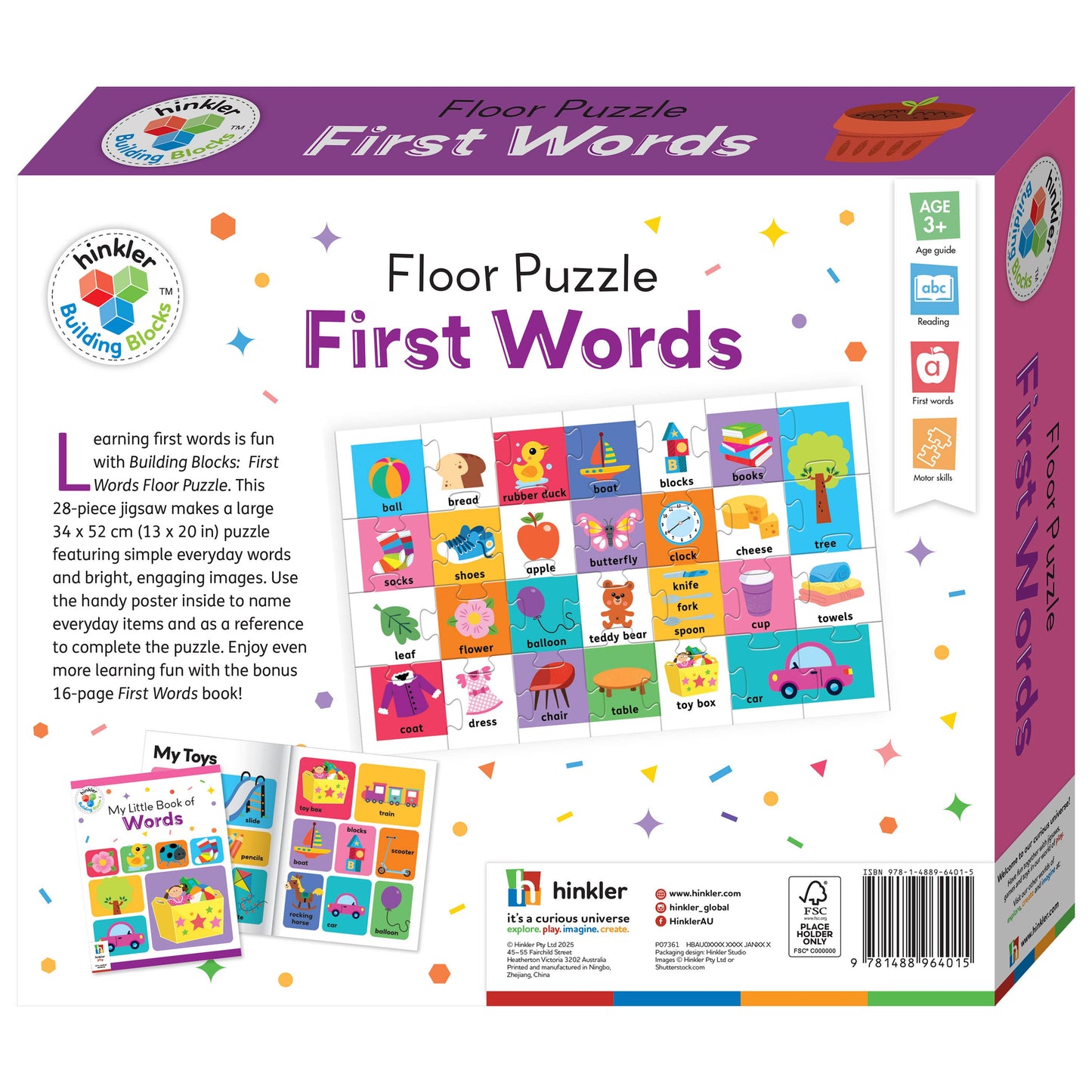 Floor Puzzle First Words