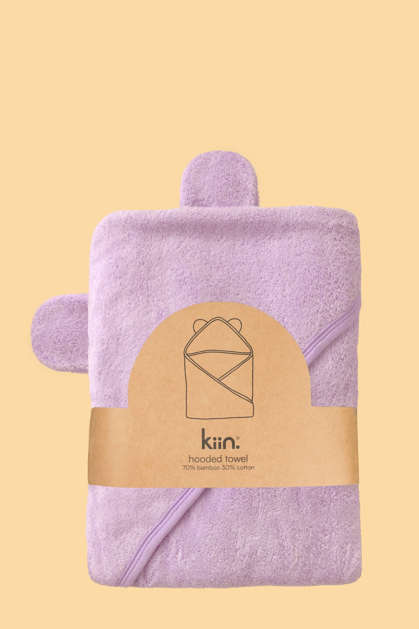 Kiin Hooded Towel