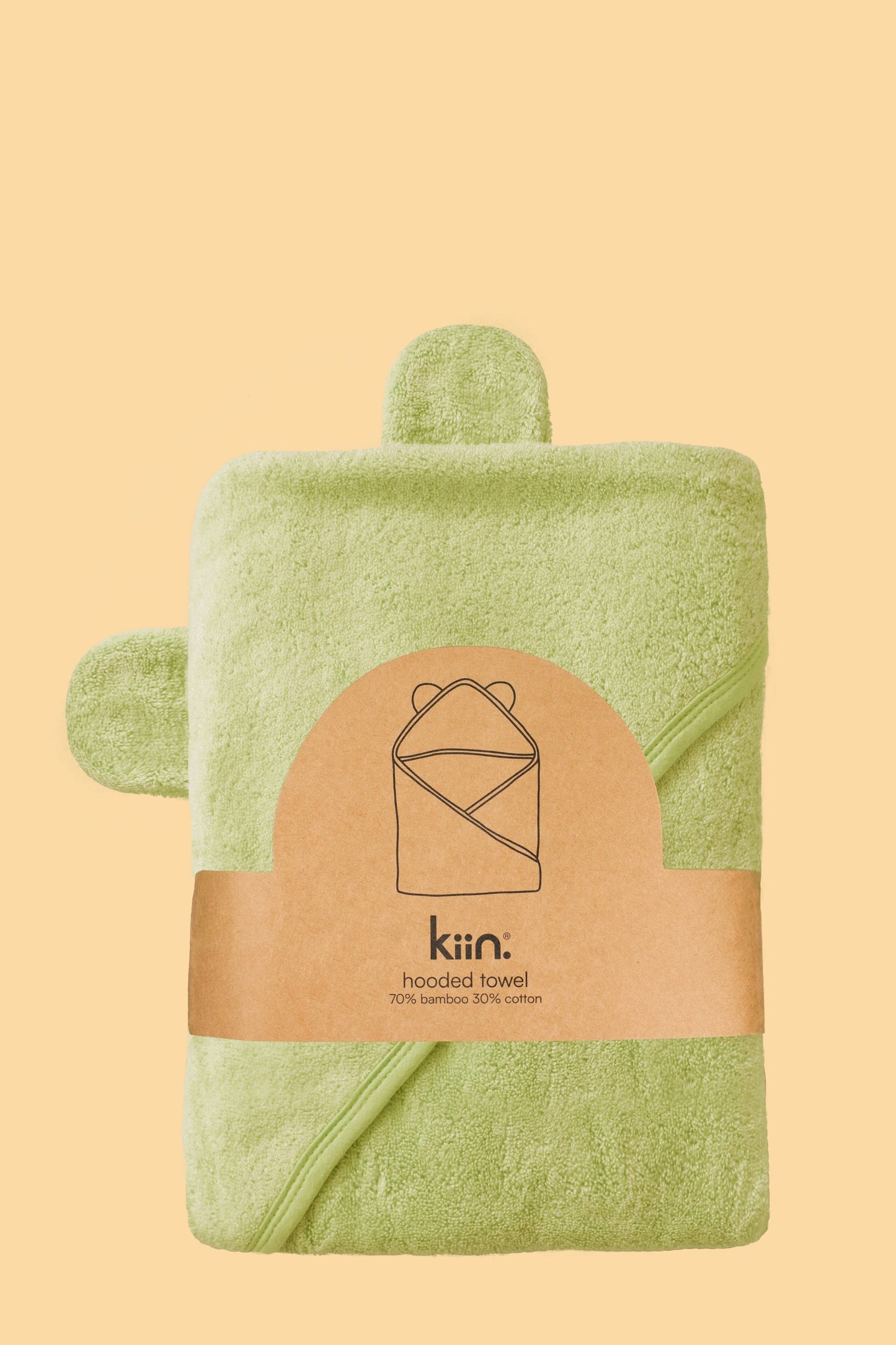 Kiin Hooded Towel