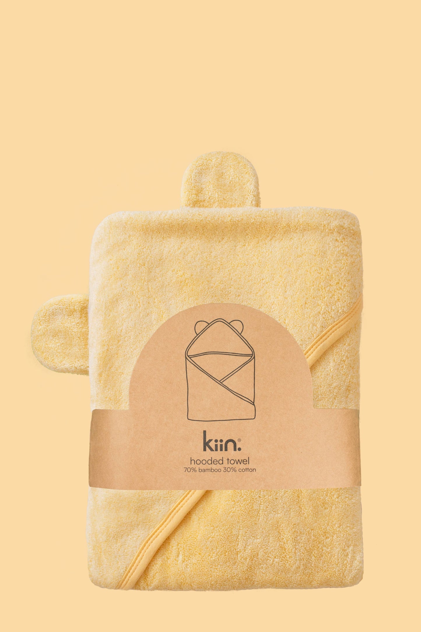 Kiin Hooded Towel