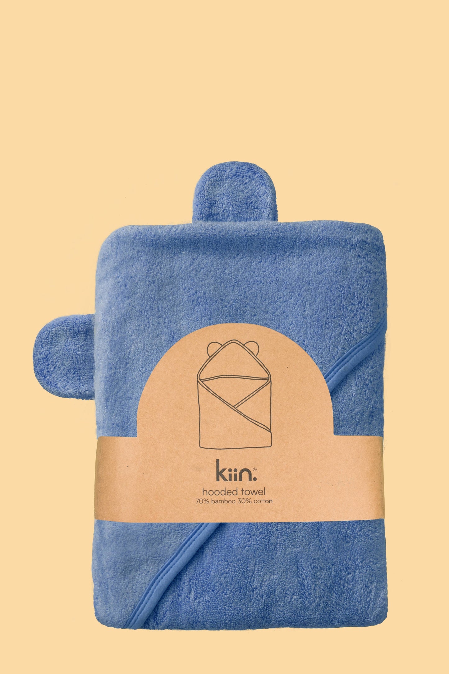 Kiin Hooded Towel